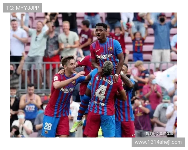 巴塞罗那与瓦伦西亚精彩对决直播龙珠全程回顾与分析